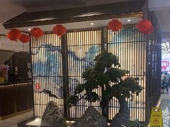 -聚鑫阁江浙菜·非遗传承技艺(闵行交大店)