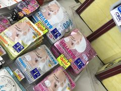 -SUGI杉药局(祇园店)