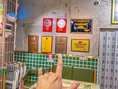 -西关明记肠粉(荔枝湾店)