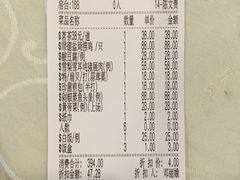 -顺德佬(石厦店)