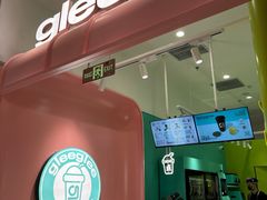 -gleeglee乐溢亦茶(合生汇店)