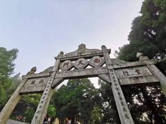 -南岳衡山风景名胜区