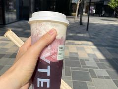 -喜茶(北京三里屯太古里店)