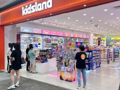 -永旺梦乐城(武汉金桥店)