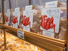 -DANXI丹喜面包·蛋糕(龙腾店)