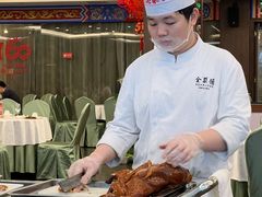-全聚德(常州店)