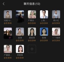 -耐味林月子会所(黄兴公园店)