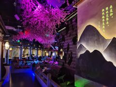 -韵秋荷(宝山龙湖天街店)