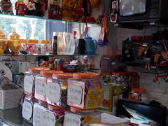 -做了不起的80后