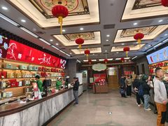 -张一元(总店)