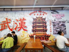-三镇民生甜食馆(胜利街总店)