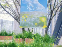 -龙湖重庆时代天街