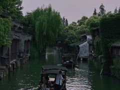 -乌镇西栅景区