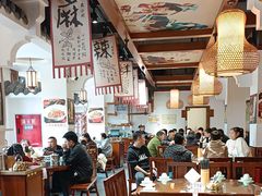 -六合居·明厨亮灶餐厅(成双大道店)