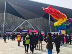 -东浩兰生上海世博展览馆