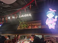 -哈尔滨融创文旅城