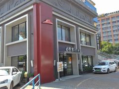 -必胜客(棠下店)