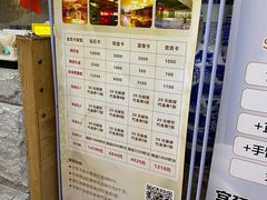 -天源宝石浴宫(和平店)