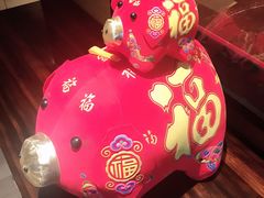 -重庆富力艾美酒店
