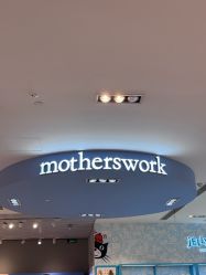 -motherswork(静安嘉里中心店)