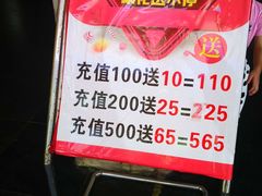 -港海餐厅(解放东路店)