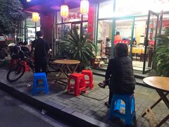 -洪福饭店·十八年老店