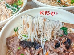 -初阳谷·丽水味道(栖悦城店)