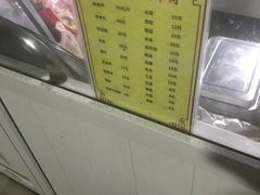 -老三烧烤(二环西路店)