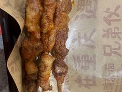 -遇见小面(东方宝泰店)