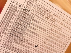 -潮福城大酒楼(北尚店)