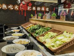 -新辣道鱼火锅(领展购物广场·中关村店)