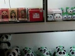 -熊猫邮局(少城店)