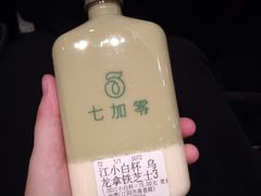 -乐而美(云亭店)