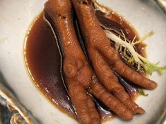 -酌宴府The China Club·广州万富希尔顿酒店(云城东路店)