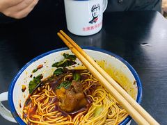 -山城盅盅面
