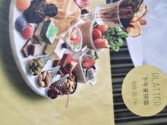 -良木缘咖啡西餐(蜀汉路店)