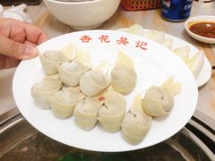 -杏花吴记牛肉火锅