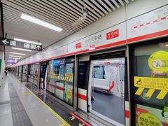 -合肥火车站(地铁站)