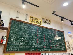 -私家峰味特色苍蝇小馆(马弄店)