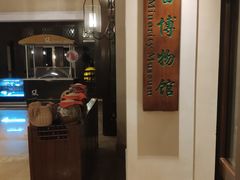 -三亚御海棠豪华精选度假酒店