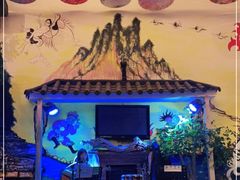 -哈吱喂丽江火塘·牦牛火锅(五一街店)
