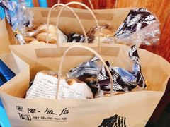 -国际饭店·帆声西饼屋(黄河路店)
