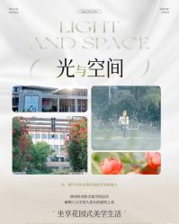 -安琪朵朵独栋花园月子中心