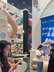 -奈尔宝家庭中心·亲子餐厅(华采天地店)