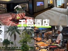 -柏威年大连购物中心