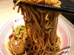 -遇见小面(凯德广场店)