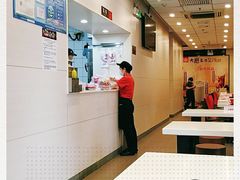 -永和大王(茉莉上新·友谊店)