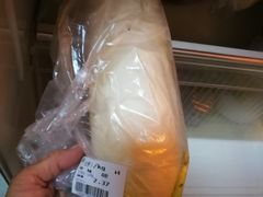 -幸福荣耀生鲜超市(和平街店)