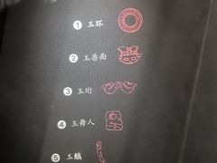 -徐州博物馆
