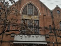 -上海基督教景灵堂